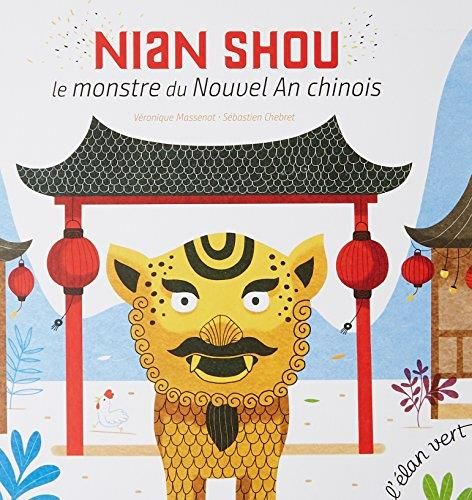 Nian shou le monstre du nouvel an chinois
